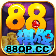 88¹