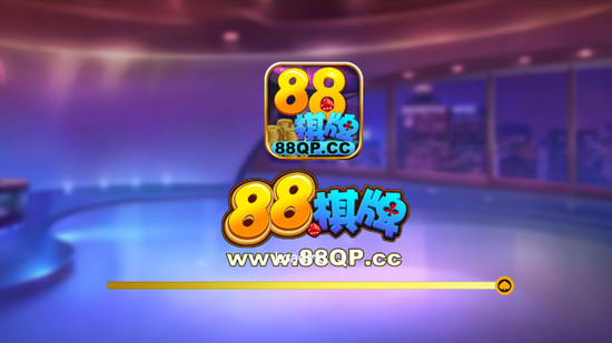 88ҳ