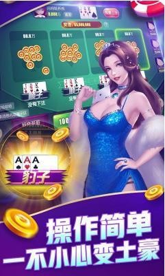 ӮŰ׿appv1.3.0