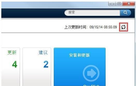 SW Update���°�����