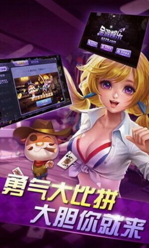 9app