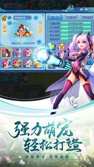 Сˮ䰴app