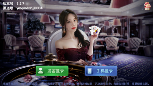 һľƾɰ汾app
