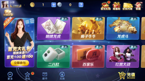 һľƾɰ汾app