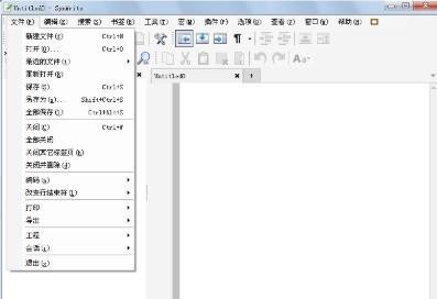 SynWrite°