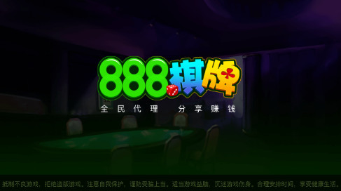 888Ϸapp