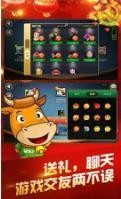 ţţֻapp