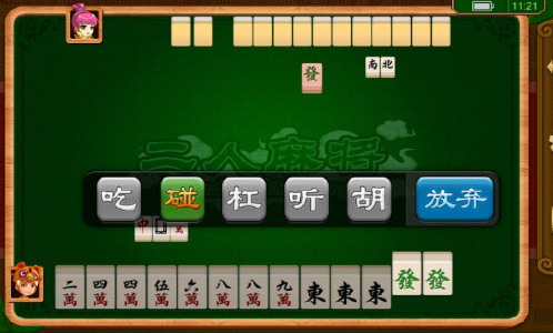 漣ƾ齫