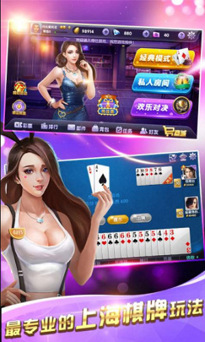 app2020صַ