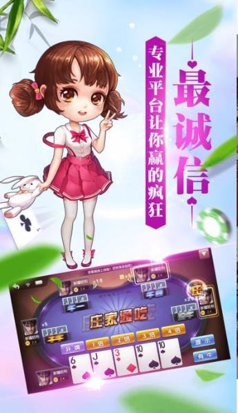 ţţ