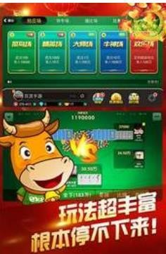 鶷ţţϰ汾ٷv2.5
