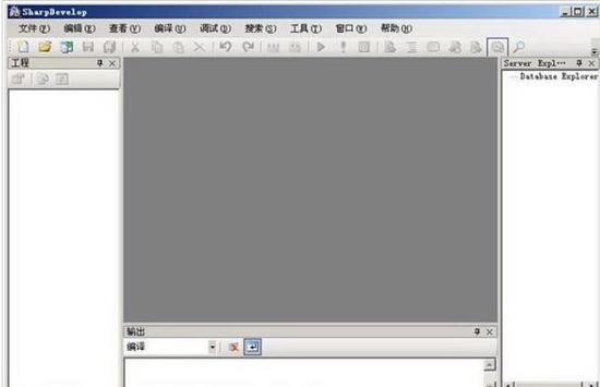 SharpDevelopٷ°