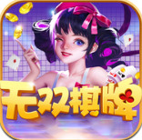 ˫601vippro