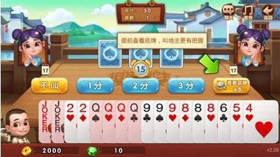ţٷapp