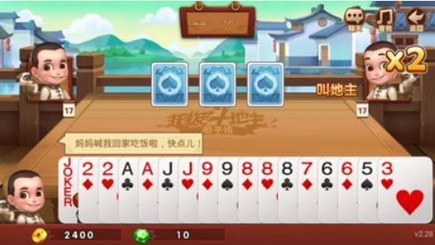 춷ţ޽Ұ°v2.0.1