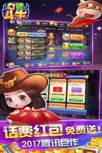 ڴţv1.4.7ٷ