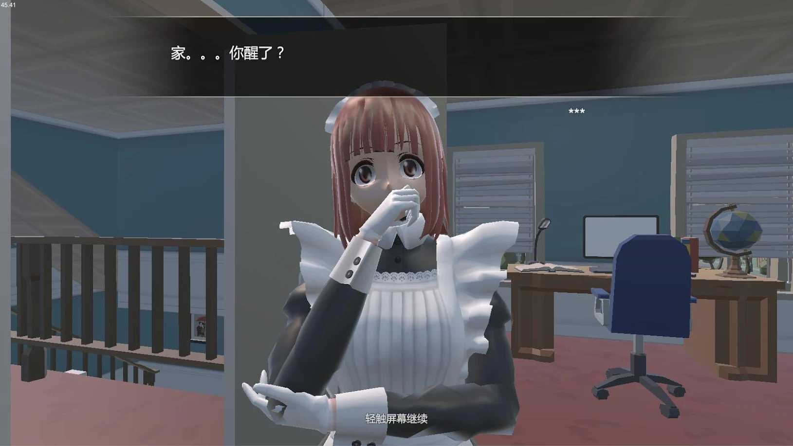 С1