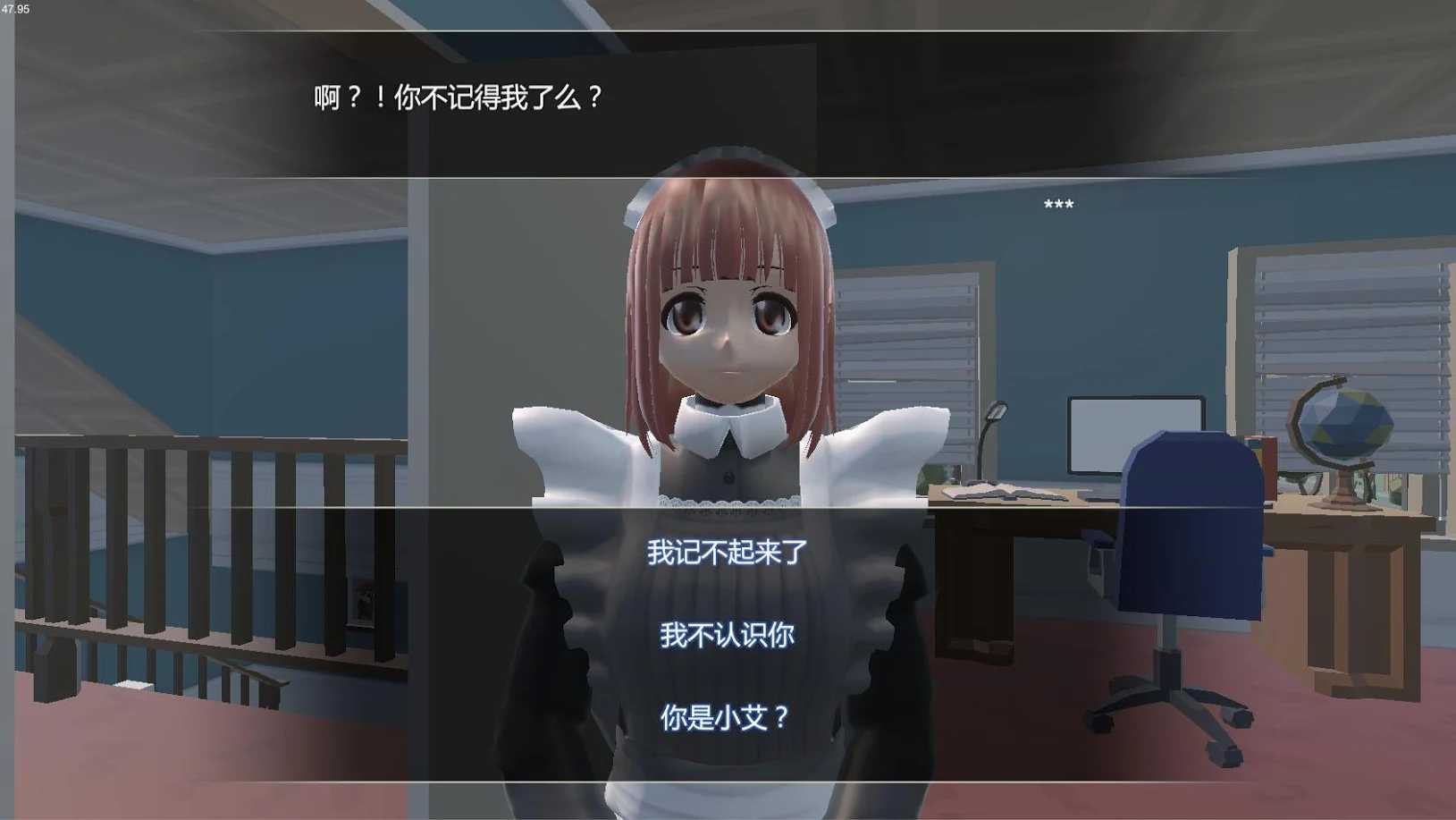 С2