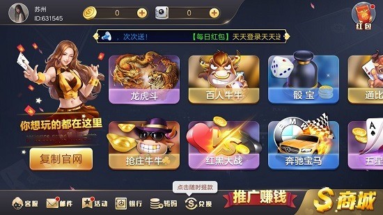 12ƹٷ