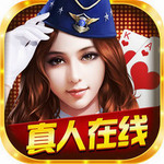 12棋牌正版下载地址 v4.56.213