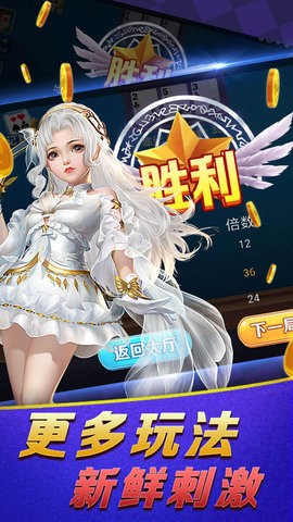 ʤapk