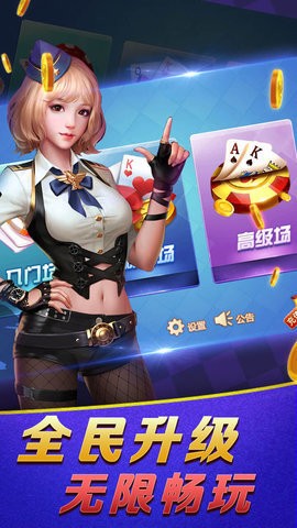 ʤapk
