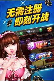 Ϸϰ汾Ϸ