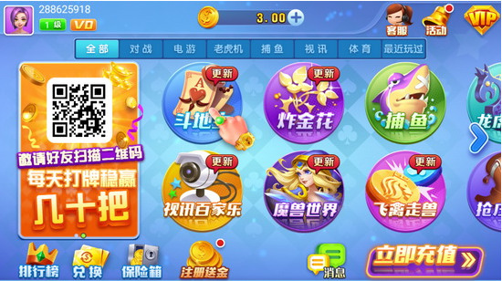 58«齫