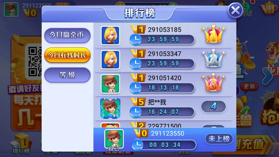 58«Ƶ԰