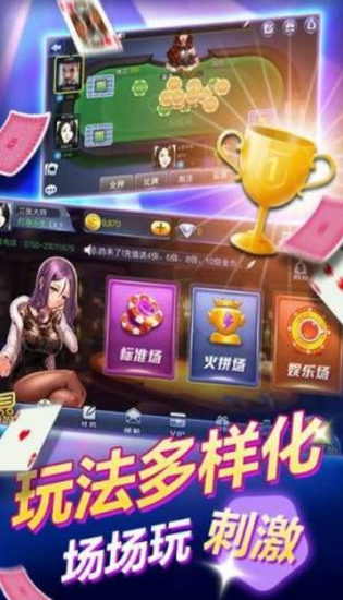 ʮˮappذ׿
