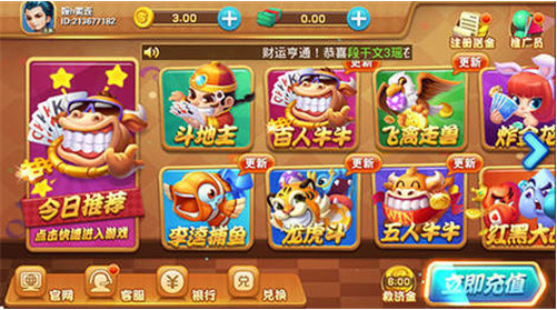 2018ʷ汾