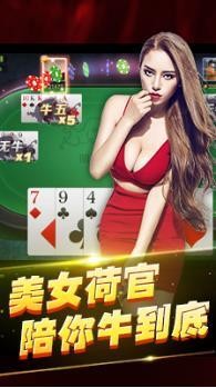 ˶ţţӮӮ88app
