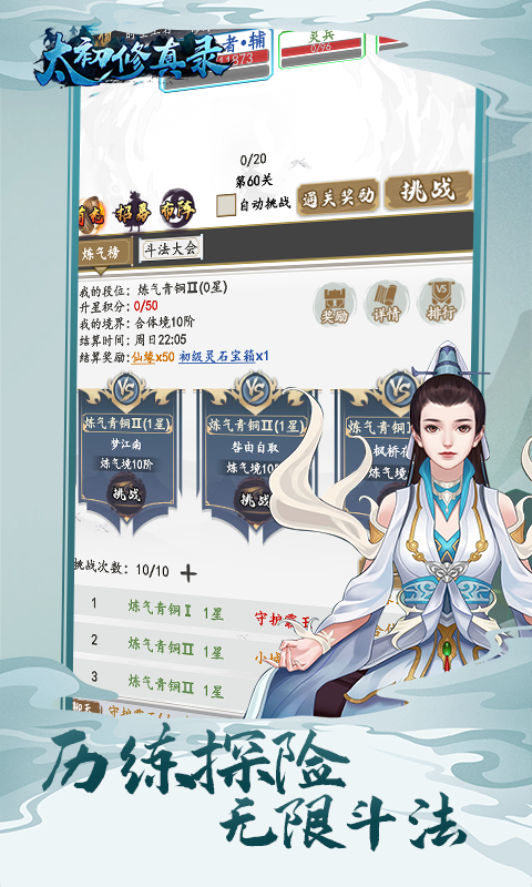 ̫¼app