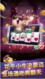 Ǯֻapp