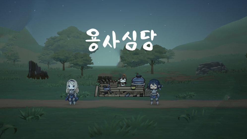 Ӣ۲°