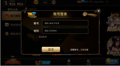 786pkufliٷվ