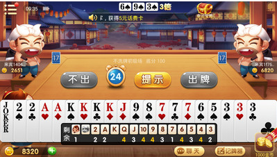 786޸