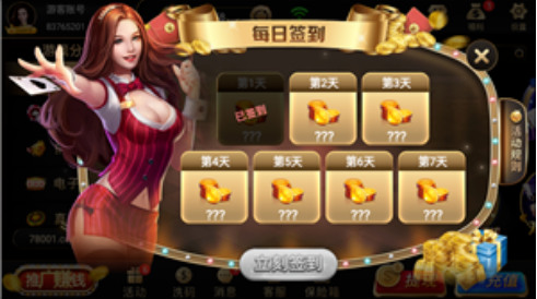 ھ°׿Appv4.3.1