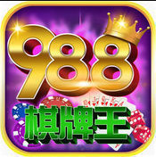 988Ϸֻ