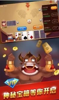 ׯţѰappؿְV2.2.6