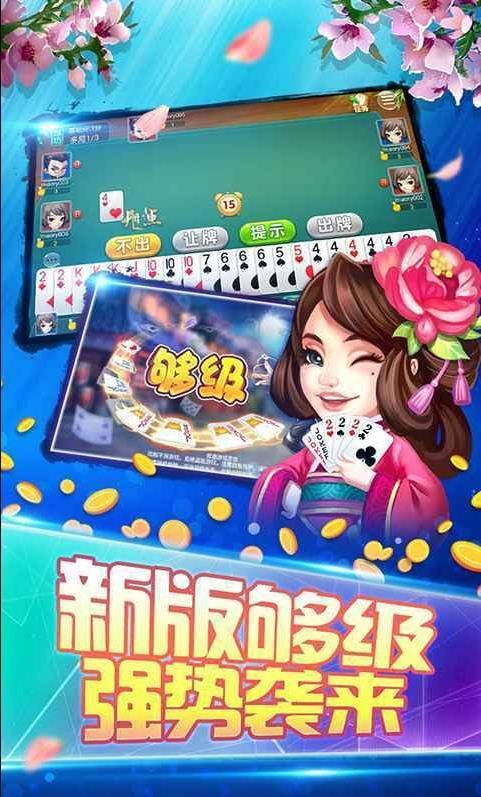 ţ氲׿v1.3.4