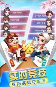 涷ţֻ氲װv4.1