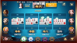 Ϸ°app