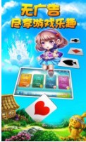 ۺios