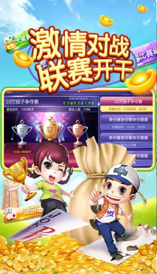ÿ6Ԫ