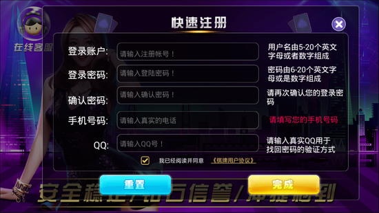 ��Ѷ���ƹ�����ַ����