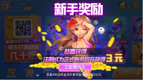 ư׿v1.0.0