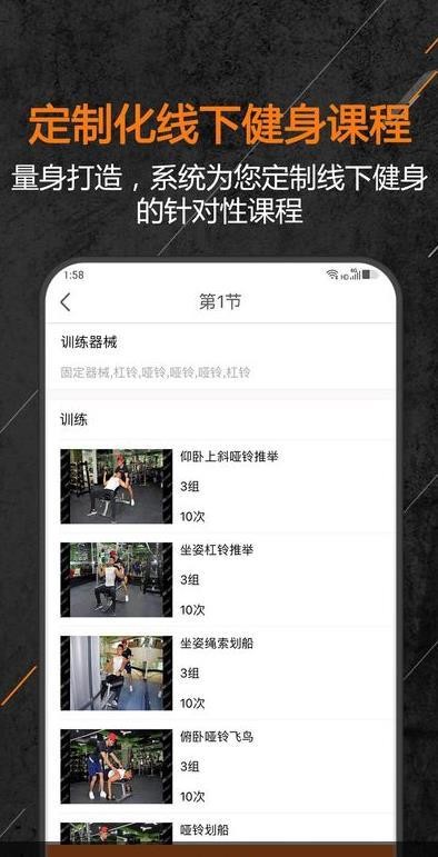appٷ