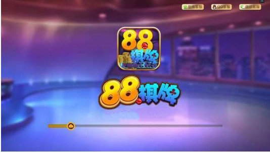 88A999Ϸ