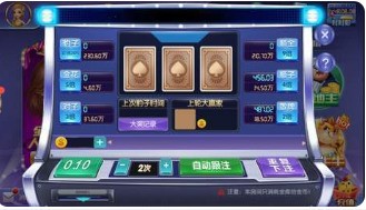 Ƴǰ׿app